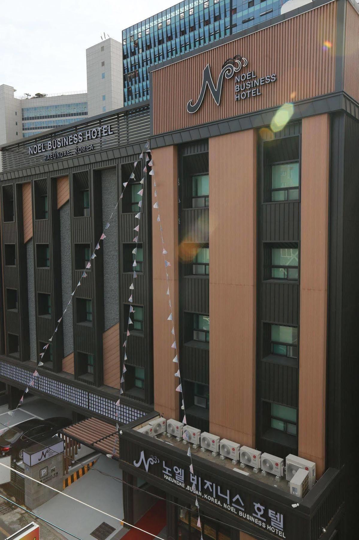 Noel Business Hotel Busan Exterior foto